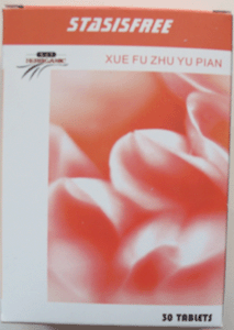 Hu Huang Lian, Magnolia Bark, 500 Grams